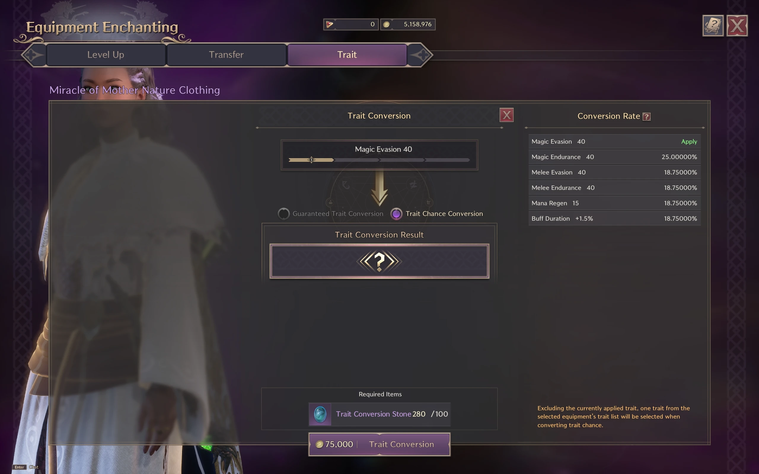 Epic Gamble Trait Conversion