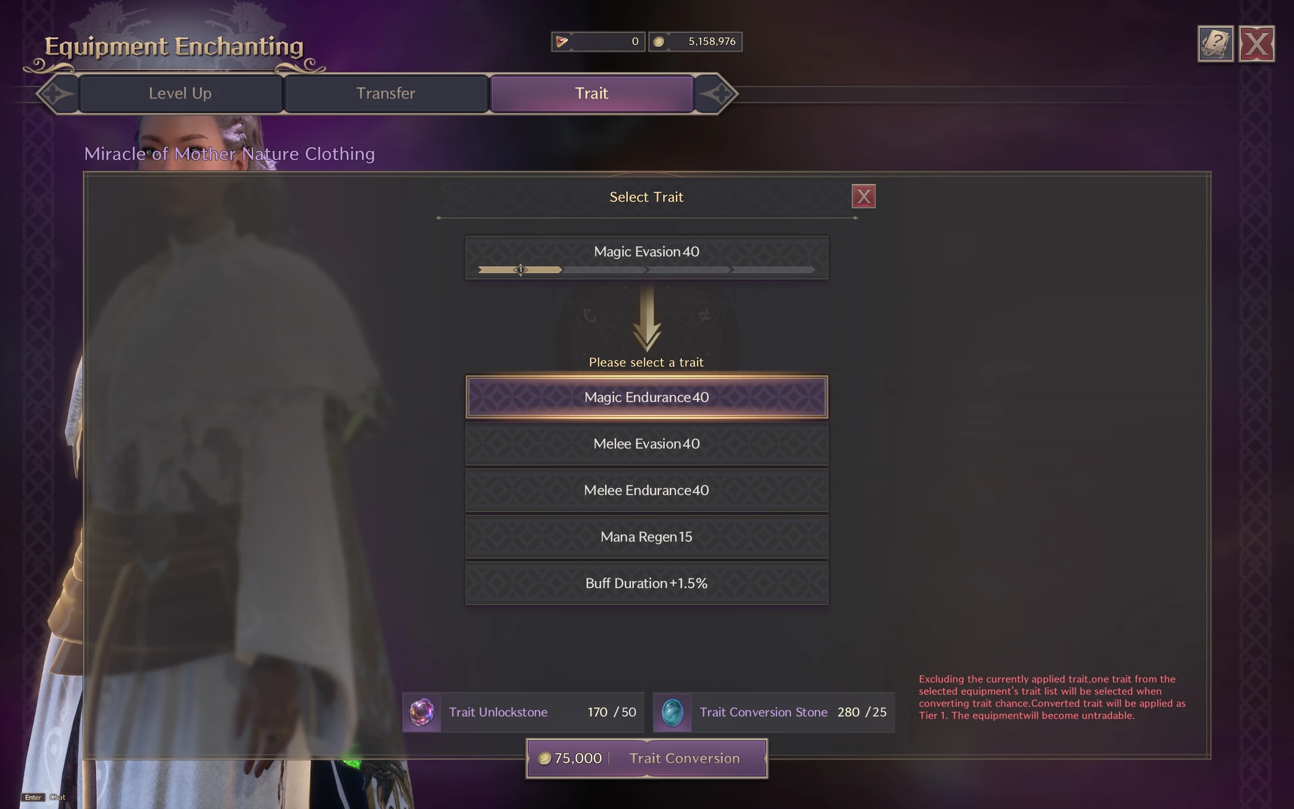 Epic Guaranteed Trait Conversion