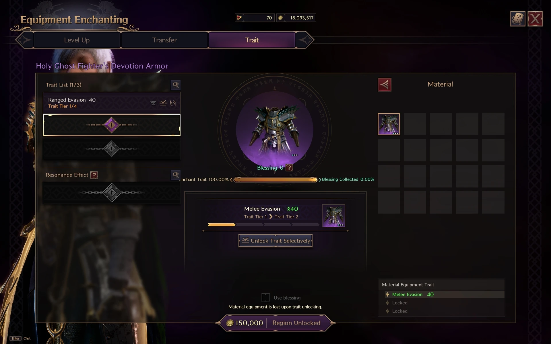 Trait Unlock Transfer Epic T2 Same Gear