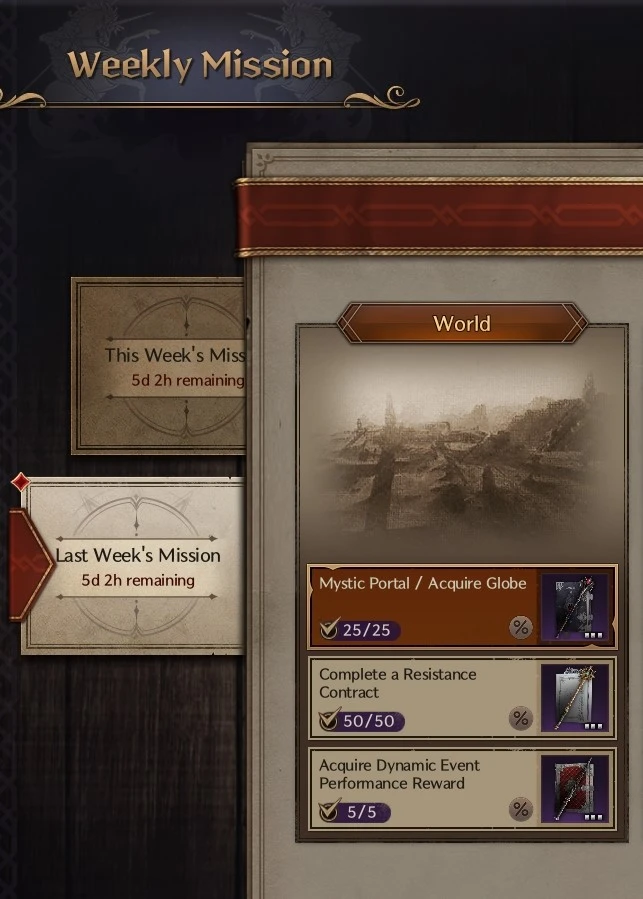 Weekly Mission Select Reward